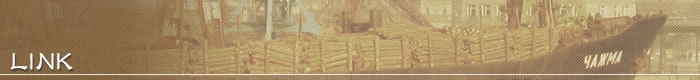 Link